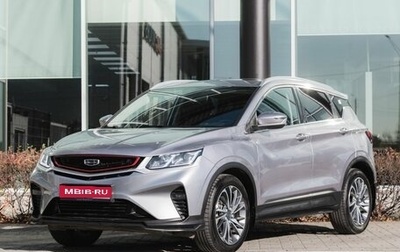 Geely Coolray I, 2022 год, 1 650 000 рублей, 1 фотография