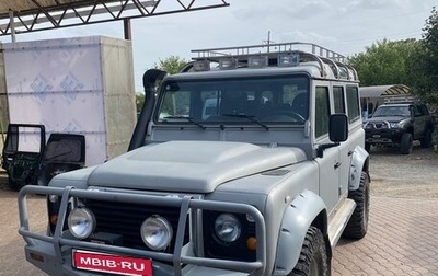 Land Rover Defender I, 2008 год, 1 250 000 рублей, 1 фотография