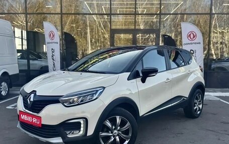 Renault Kaptur I рестайлинг, 2018 год, 1 520 000 рублей, 1 фотография