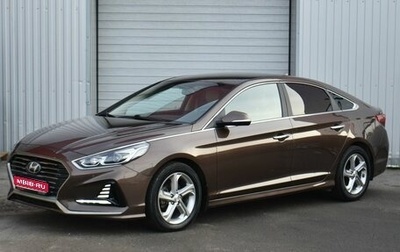 Hyundai Sonata VII, 2019 год, 1 849 000 рублей, 1 фотография