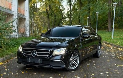 Mercedes-Benz E-Класс, 2020 год, 2 550 000 рублей, 1 фотография