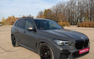 BMW X5, 2022 год, 9 750 000 рублей, 1 фотография