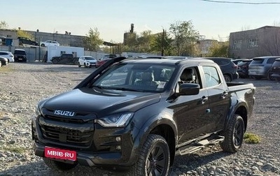 Isuzu D-Max, 2026 год, 4 135 500 рублей, 1 фотография