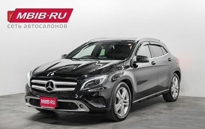 Mercedes-Benz GLA, 2014 год, 1 590 000 рублей, 1 фотография