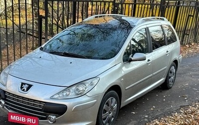 Peugeot 307 I, 2006 год, 289 000 рублей, 1 фотография