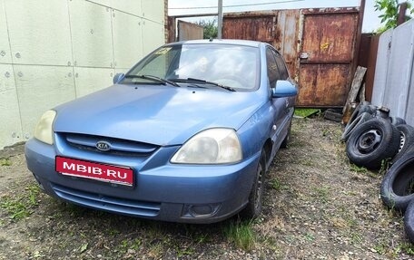 KIA Rio II, 2004 год, 160 000 рублей, 1 фотография