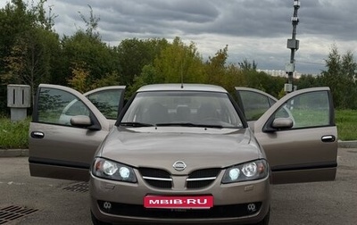 Nissan Almera, 2005 год, 365 000 рублей, 1 фотография