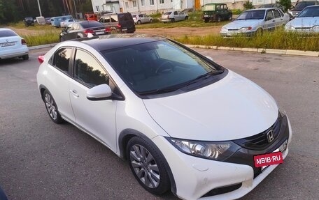 Honda Civic IX, 2013 год, 1 339 000 рублей, 2 фотография