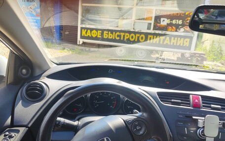 Honda Civic IX, 2013 год, 1 339 000 рублей, 9 фотография