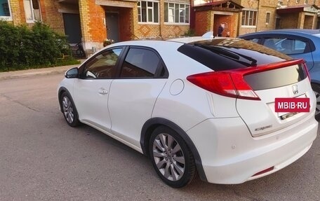Honda Civic IX, 2013 год, 1 339 000 рублей, 6 фотография