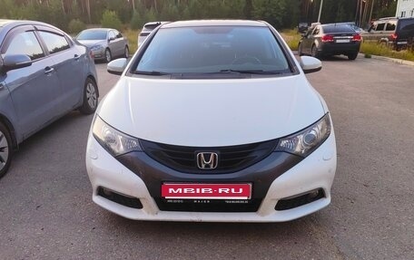 Honda Civic IX, 2013 год, 1 339 000 рублей, 4 фотография