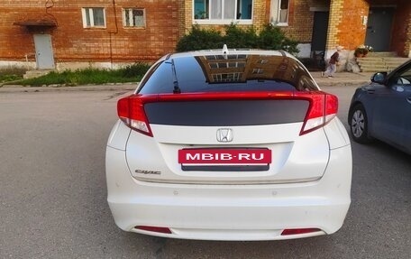 Honda Civic IX, 2013 год, 1 339 000 рублей, 7 фотография