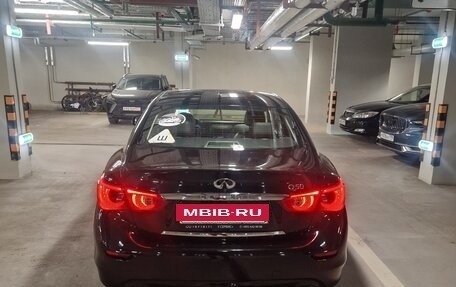 Infiniti Q50 I рестайлинг, 2014 год, 2 000 000 рублей, 4 фотография