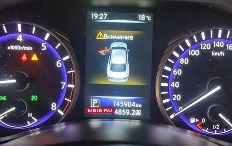 Infiniti Q50 I рестайлинг, 2014 год, 2 000 000 рублей, 14 фотография