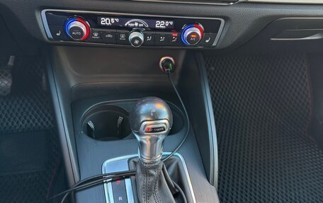 Audi A3, 2013 год, 1 280 000 рублей, 15 фотография