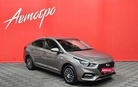 Hyundai Solaris II рестайлинг, 2019 год, 1 329 000 рублей, 7 фотография