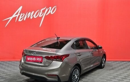 Hyundai Solaris II рестайлинг, 2019 год, 1 329 000 рублей, 5 фотография