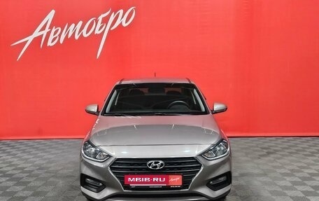 Hyundai Solaris II рестайлинг, 2019 год, 1 329 000 рублей, 8 фотография