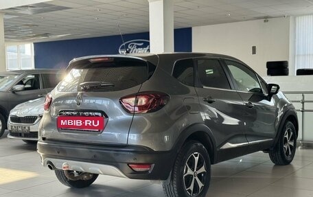 Renault Kaptur I рестайлинг, 2017 год, 1 333 000 рублей, 4 фотография