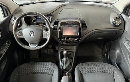 Renault Kaptur I рестайлинг, 2017 год, 1 333 000 рублей, 9 фотография