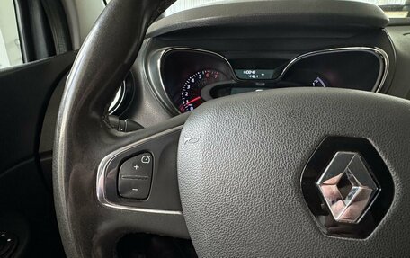 Renault Kaptur I рестайлинг, 2017 год, 1 333 000 рублей, 11 фотография