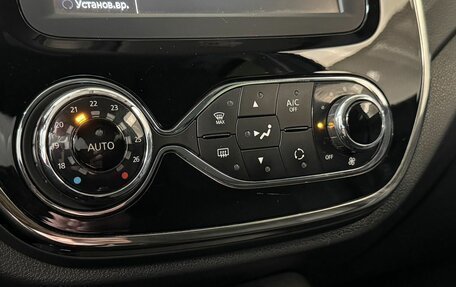 Renault Kaptur I рестайлинг, 2017 год, 1 333 000 рублей, 16 фотография