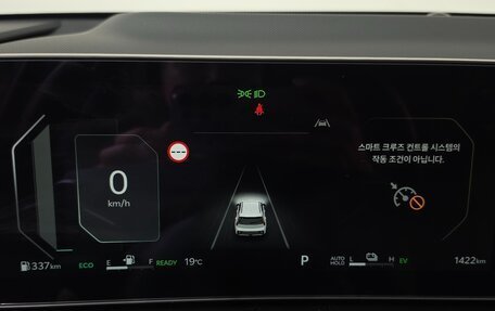 KIA Niro, 2026 год, 3 889 777 рублей, 11 фотография