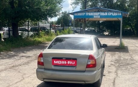 Hyundai Accent II, 2008 год, 269 000 рублей, 2 фотография