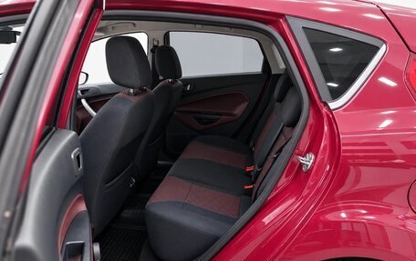 Ford Fiesta, 2011 год, 694 999 рублей, 24 фотография