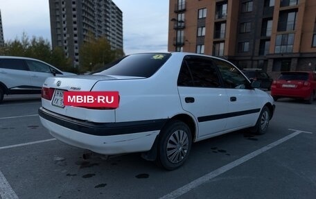 Toyota Corona IX (T190), 1996 год, 330 000 рублей, 6 фотография