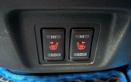 Nissan Serena IV, 2018 год, 1 800 000 рублей, 19 фотография