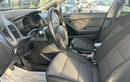 KIA Cerato III, 2013 год, 1 050 000 рублей, 11 фотография