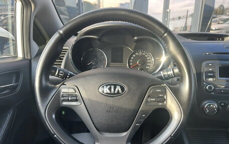 KIA Cerato III, 2013 год, 1 050 000 рублей, 8 фотография