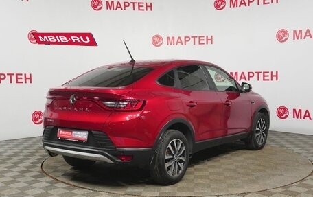 Renault Arkana I, 2020 год, 1 297 000 рублей, 5 фотография