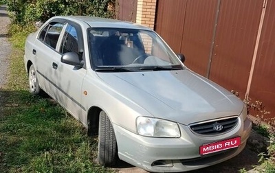 Hyundai Accent II, 2009 год, 480 000 рублей, 1 фотография
