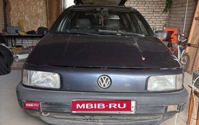 Volkswagen Passat B3, 1990 год, 50 000 рублей, 1 фотография
