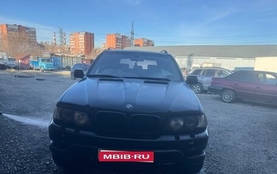 BMW X5, 2001 год, 530 000 рублей, 1 фотография