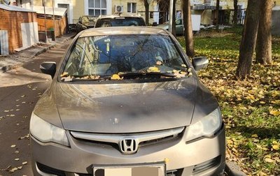 Honda Civic VIII, 2008 год, 320 000 рублей, 1 фотография