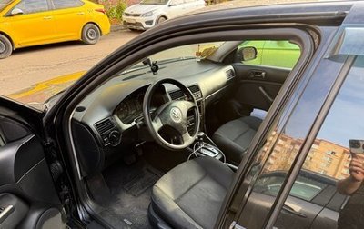 Volkswagen Bora, 2004 год, 315 000 рублей, 1 фотография