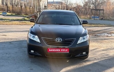 Toyota Camry, 2008 год, 1 500 000 рублей, 1 фотография