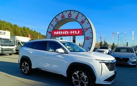 Geely Atlas, 2024 год, 2 899 995 рублей, 1 фотография