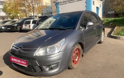 Citroen C4 II рестайлинг, 2008 год, 350 000 рублей, 1 фотография