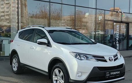 Toyota RAV4, 2013 год, 2 035 000 рублей, 3 фотография
