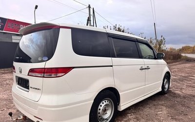 Honda Elysion I, 2005 год, 370 000 рублей, 1 фотография