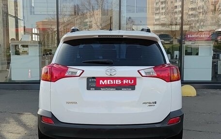 Toyota RAV4, 2013 год, 2 035 000 рублей, 7 фотография