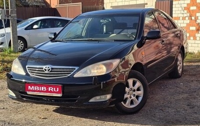 Toyota Camry V40, 2003 год, 610 000 рублей, 1 фотография