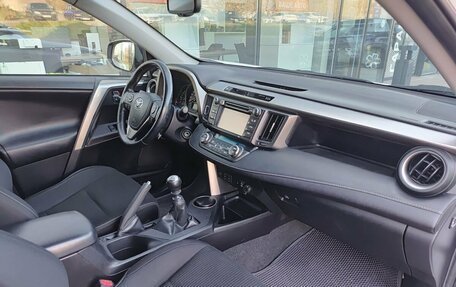 Toyota RAV4, 2013 год, 2 035 000 рублей, 13 фотография