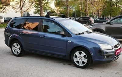 Ford Focus II рестайлинг, 2005 год, 320 000 рублей, 1 фотография