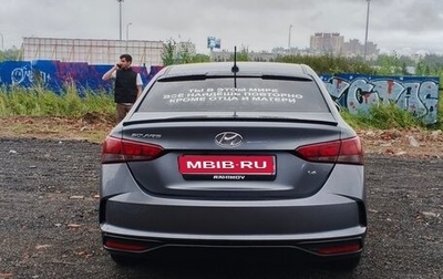 Hyundai Solaris II рестайлинг, 2020 год, 596 000 рублей, 1 фотография