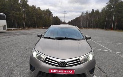 Toyota Corolla, 2015 год, 1 360 000 рублей, 1 фотография